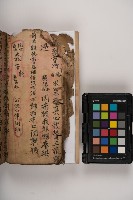 皮影戲劇本-《三國演義》藏品圖，第118張