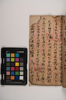 皮影戲劇本-《三國演義》藏品圖，第119張