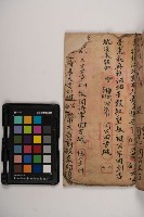 皮影戲劇本-《三國演義》藏品圖，第121張