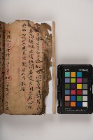 皮影戲劇本-《三國演義》藏品圖，第124張