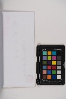 皮影戲劇本-《樊梨花征西》藏品圖，第4張