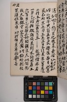 皮影戲劇本-《高良德全本》藏品圖，第81張