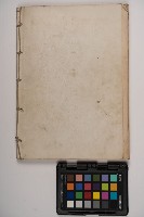 皮影戲劇本-《高良德全本》藏品圖，第134張