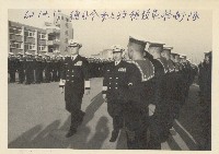 海軍總司令宋長志在高雄新濱碼頭親校勤務艦隊-5藏品圖，第1張