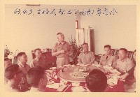 主持太武、五台兩艦聚餐會藏品圖，第1張