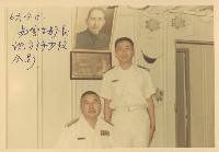 雲台艦新任艦長任職布達交接典禮-4藏品圖，第1張