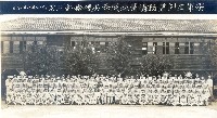 空軍主計業務講習班開學典禮攝影紀念合影藏品圖，第1張