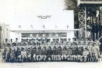 空軍軍官學校基本飛行組藏品圖，第1張