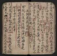 皮影戲劇本《粉粧樓全本》藏品圖，第26張