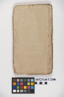 皮影戲劇本《粉粧樓全本》藏品圖，第1張