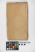 皮影戲劇本《反唐薛剛鬧花燈》藏品圖，第1張
