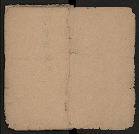 皮影戲劇本《劉月鶴往京》藏品圖，第3張