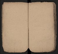 皮影戲劇本《仁貴征東》藏品圖，第43張