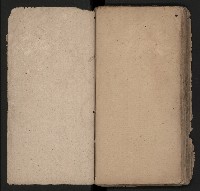 皮影戲劇本《薛仁貴征東》藏品圖，第43張