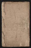 皮影戲劇本《取金陵》藏品圖，第51張