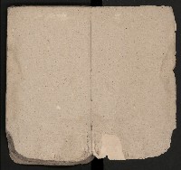 皮影戲劇本《八竅明珠 上部》藏品圖，第5張