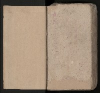 皮影戲劇本《潘葛登台》藏品圖，第99張