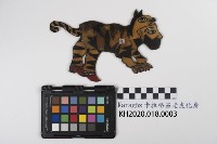 卡拉格茲老虎化身藏品圖，第1張