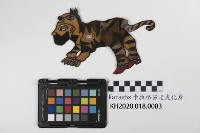 卡拉格茲老虎化身藏品圖，第2張