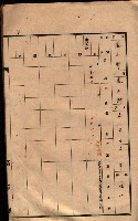 州有墓地臺帳（鳳山郡）藏品圖，第18張