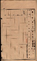 州有墓地臺帳（鳳山郡）藏品圖，第24張