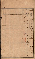 州有墓地臺帳（鳳山郡）藏品圖，第32張