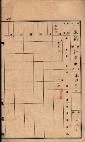 州有墓地臺帳（鳳山郡）藏品圖，第33張