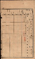 州有墓地臺帳（鳳山郡）藏品圖，第40張