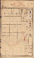 州有墓地臺帳（鳳山郡）藏品圖，第45張
