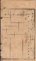 州有墓地臺帳（鳳山郡）藏品圖，第46張