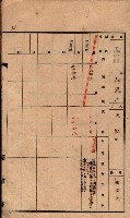 州有墓地臺帳（鳳山郡）藏品圖，第47張