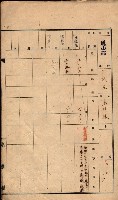 州有墓地臺帳（鳳山郡）藏品圖，第56張