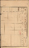 州有墓地臺帳（鳳山郡）藏品圖，第57張