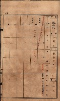 州有墓地臺帳（鳳山郡）藏品圖，第67張