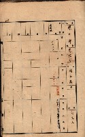 州有墓地臺帳（鳳山郡）藏品圖，第79張