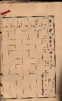 州有墓地臺帳（鳳山郡）藏品圖，第98張