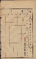 州有墓地臺帳（鳳山郡）藏品圖，第106張