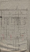 高雄第二中學校用地買收綴
（買收關係－卅八之六）藏品圖，第92張