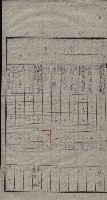 高雄第二中學校用地買收綴
（買收關係－卅八之六）藏品圖，第93張