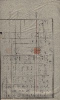 高雄第二中學校用地買收綴
（買收關係－卅八之六）藏品圖，第152張