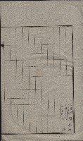 高雄第二中學校用地買收綴
（買收關係－卅八之六）藏品圖，第158張