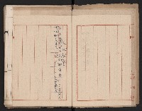 鐵道部買收綴（道路用地）藏品圖，第12張