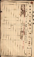 屠場建物臺帳（高雄州）藏品圖，第38張