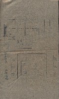 大岡山寺院移轉關係藏品圖，第147張