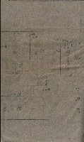 大岡山寺院移轉關係藏品圖，第172張