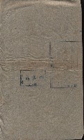 大岡山寺院移轉關係藏品圖，第266張
