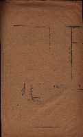 大岡山寺院移轉關係藏品圖，第286張
