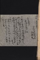 台法月報關係紀錄藏品圖，第7張