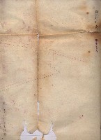 州財產－西子灣關係書類
（其之他－十三之四）藏品圖，第23張