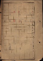 高雄商工獎勵館關係綴
（其之他－十三之五）藏品圖，第87張